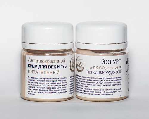 4.0. Крем для век и губ
4.0. Крем для век и губ